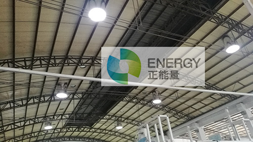 正能量導光管照明系統 正能量導光管照明系統